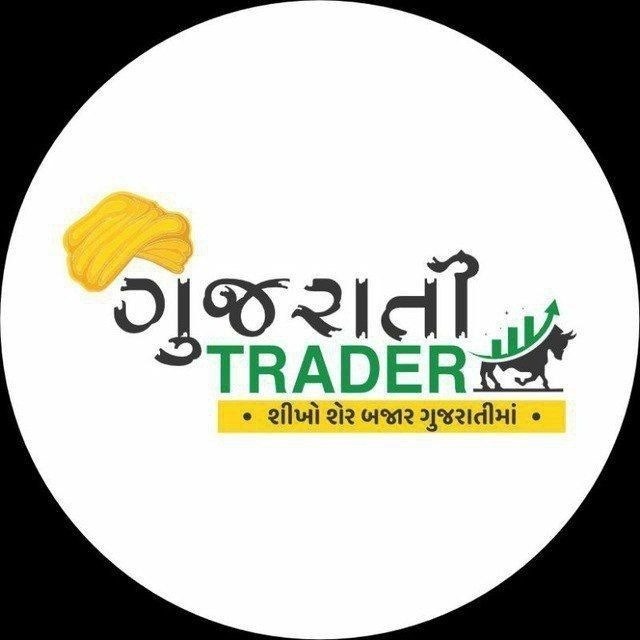 Gujarati Trader logo